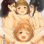 Muscle FriSqu to Tanoshiku Harem- The idolmaster hentai Moms