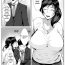 Hunks Hantoshikan Sexless no Hitozuma wa… | A Wife Who Hasn't Had Sex for Half a Year…- Original hentai Sub