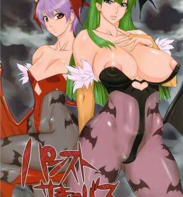 Cei Panties Succubus- Darkstalkers hentai Tinder