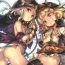 Vaginal PARADOXICAL VOL.01- Granblue fantasy hentai Model