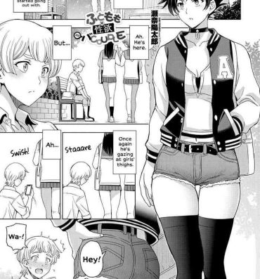 Cosplay [Sena Youtarou] Futomomo × Seiyoku = Ba Couple | Thighs × Lust = Lovebirds (COMIC Penguin Club 2022-05) [English] [Digital] Cut