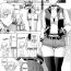 Cosplay [Sena Youtarou] Futomomo × Seiyoku = Ba Couple | Thighs × Lust = Lovebirds (COMIC Penguin Club 2022-05) [English] [Digital] Cut