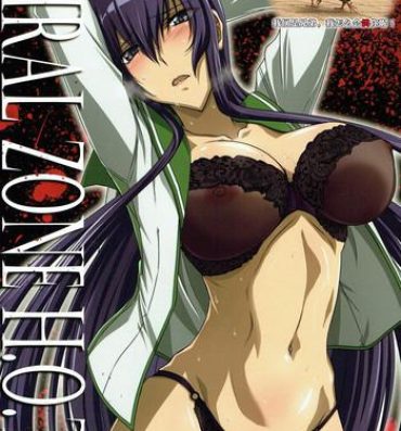 Blackmail SPIRAL ZONE H.O.T.D- Highschool of the dead hentai Flogging