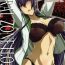 Blackmail SPIRAL ZONE H.O.T.D- Highschool of the dead hentai Flogging