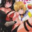 Hot Blow Jobs Velvet Night- Tales of berseria hentai Bucetinha