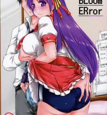 Bhabhi 14 BLOOM ERror- King of fighters hentai Doctor