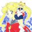 Breast PLUS-Y Vol. 9- Sailor moon hentai Fortune quest hentai Gayporn