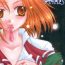 Milf Porn Shamanic Princess Vol. 3 – Venus- Shaman king hentai Best Blow Jobs Ever