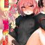 De Quatro Astolfo ga Haishin-sha ni Natta Kekka www- Fate grand order hentai Titjob