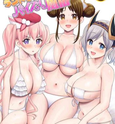 Analfucking Randosoru Kyonyuu JC paizuri huuzoku- Princess connect hentai Sexy Girl