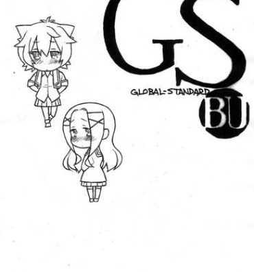 Tamil GS-bu- Gj bu hentai Cdzinha