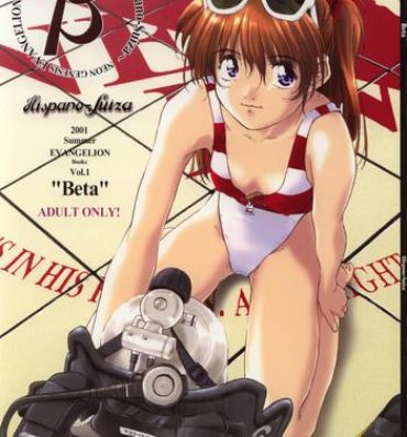 Desi "Beta"- Neon genesis evangelion hentai Girls