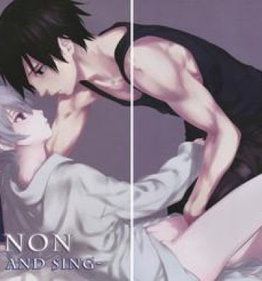 Show CANON- Darker than black hentai Pau Grande