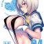 Gay Massage FetiColle VOL.04- Kantai collection hentai Tugging