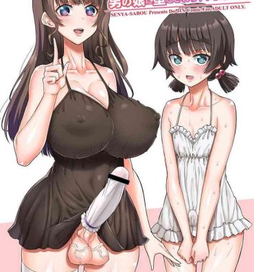 Pornstars Futanari Fuuzoujou no Wana ni Hamatte, Maso Mesu Otokonoko ni Otosarechaimashita.- Original hentai Chinese