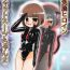 Assfucking Haiboku Sennou Heroine Cat Suit-Chan 2  Defeated Brainwashed Heroin Catsuit 2 Pool