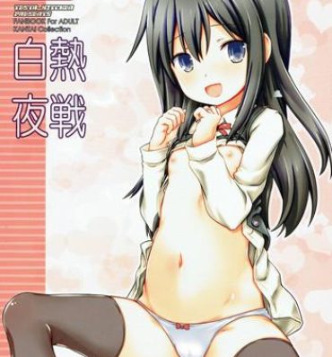 Thailand Hakunetsu Yasen- Kantai collection hentai Ball Busting