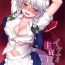 Arab Ikenai Shujuukankei- Touhou project hentai Groupsex