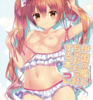 Bucetuda Ikoku no Kan to Ciaociao Suru Hon. 2- Kantai collection hentai Youporn