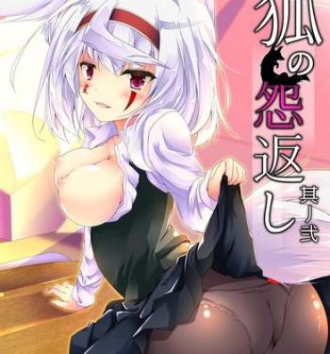 Naked Sex Kitsune no Ongaeshi Sono Ni- Original hentai Femdom Porn