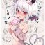 Shaved Pussy Kozukuri Jouzu na Nazrin Senpai- Touhou project hentai Spread