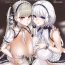 Nut lady、maid ni otsu- Azur lane hentai Jacking