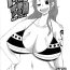 Cogiendo NAMI IZM NEW WORLD- One piece hentai Caught