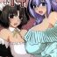 Couples Oreteki 14- Toheart2 hentai Kanon hentai Consolo