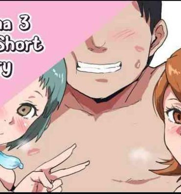 Vibrator Persona 3 Erotic Short Story- Persona 3 hentai Follando