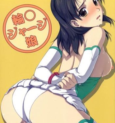 Chubby Rinmaru Jersey Musume- Rinne no lagrange hentai White Chick