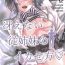 Erotica Saenai Heroine Series Vol. 8 Saenai Itoko no Ikasekata- Saenai heroine no sodatekata hentai Amateur Sex Tapes