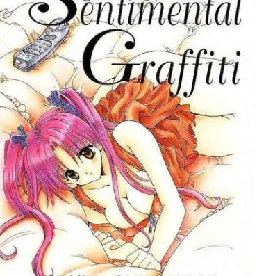 Anal Play SentimentalGraffiti- Sentimental graffiti hentai Porno Amateur