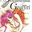 Anal Play SentimentalGraffiti- Sentimental graffiti hentai Porno Amateur