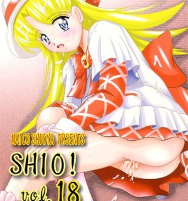 Yoga SHIO! Vol.18- Ashita no nadja hentai Slut