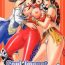 Free Fuck Vidz Soul Impact Vol. 3- Soulcalibur hentai Caliente