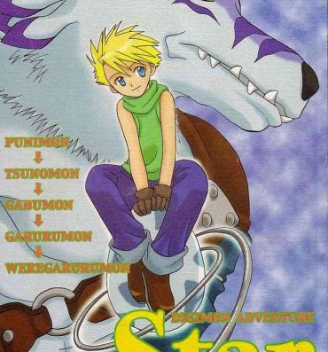 Couple Porn Star- Digimon adventure hentai Hard Cock