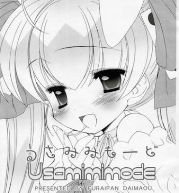 This Usamimimode- Di gi charat hentai Cum