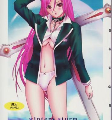 Storyline Winters Sturm- Rosario vampire hentai Cousin