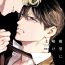 Fuck Her Hard Zetsubou ni Nake | 绝望悲鸣 Ch. 1-7 Adult