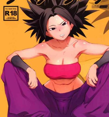 Puto Zowa-Zowa- Dragon ball super hentai Viet