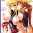 Korea Hoppe ni Chu- Mahou shoujo lyrical nanoha hentai Exgf