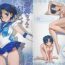 Babe Ami-chan to Issho | Together with Ami- Sailor moon hentai Eating