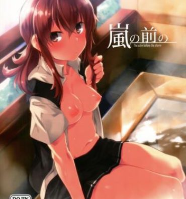 Prostitute Arashi no Mae no- Kantai collection hentai Gay Reality