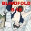 Plumper Blindfold- Genshiken hentai Francais