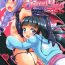 Amature Boku no Sweet Devil | My Sweet Devil- Original hentai Masturbation