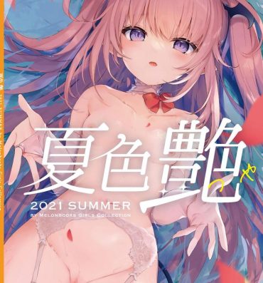 Sexteen 艶 by Melonbooks Girls Collection 2021 summer Footworship