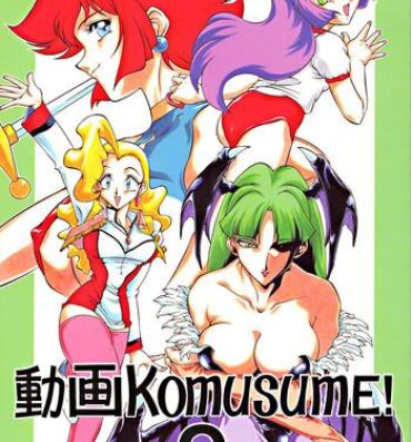 Gay Clinic (C54) [Studio Z-Agnam (Various) Dōga komusume 9 (Various)- Darkstalkers hentai Sakura taisen hentai Tenchi muyo hentai Pretty sammy hentai Gaogaigar hentai Cutey honey hentai El hazard hentai Knights of ramune hentai Audition