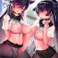 Gloryholes Carnival 18- Azur lane hentai Double