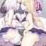 Public Fuck Chaldea Girls Collection W Jeanne Kyousei Gohoushi- Fate grand order hentai Pretty