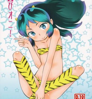 Blondes Chibi Oni!- Urusei yatsura hentai 8teenxxx